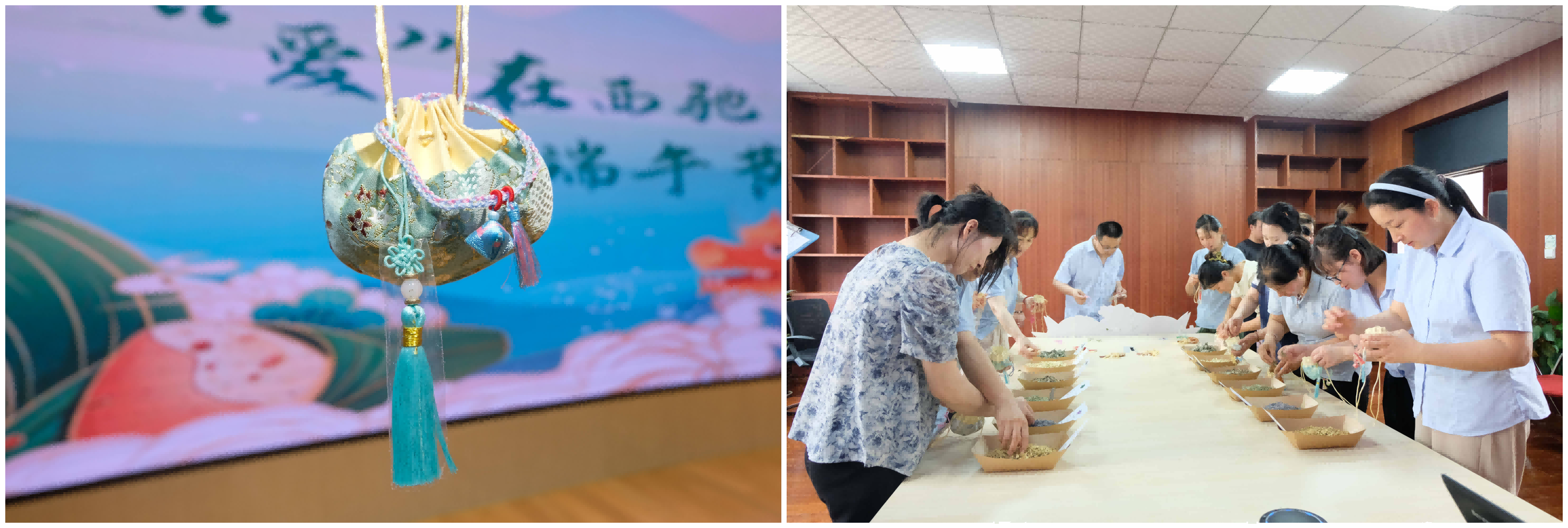 WPS拼图2.png WPS拼图2.png