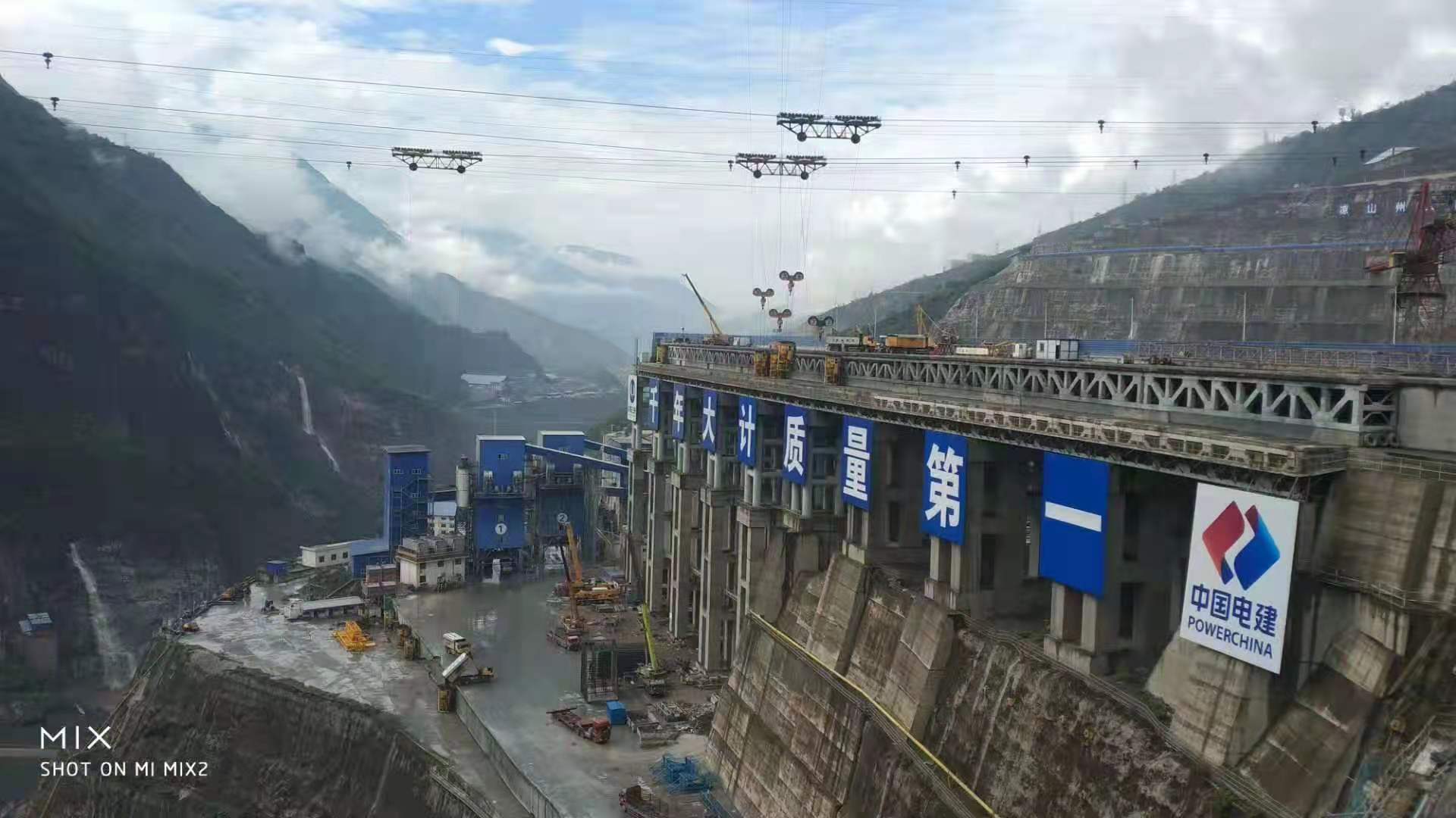 304am永利又双叒叕助力白鹤滩水电站(图1)