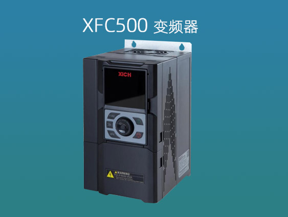 304am永利变频器“投身教育”为「人大附中」效劳(图1) 304am永利变频器“投身教育”为「人大附中」效劳(图1)