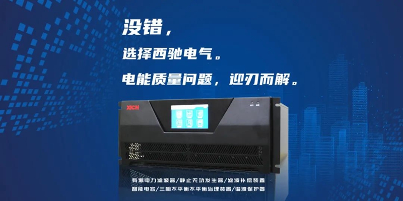 304am永利助力「东数西算」服务中国电信宁夏数据中心(图1) 304am永利助力「东数西算」服务中国电信宁夏数据中心(图1)